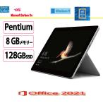  Microsoft (Microsoft) планшетный компьютер Microsoft Surface Go MCZ-00032/Pentium/128GB/8GB/10.0 type /Win 11