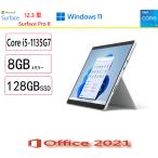  Microsoft (Microsoft) ноутбук Microsoft Surface Pro 8 [ платина ]/Core i5/8GB/128GB/13.0 type /Office 2021/ outlet / экспонирование 