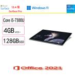 マイクロソフト(Microsoft) タブレットPC マイクロソフト Surface Pro/Core i3/128GB/4GB/12.3型/Win 11/MS Office 2021/アウト レット品/展示