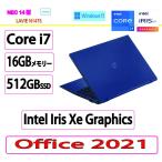 ショッピングノートパソコン 新品 新品 NEC(日本電気) ノートパソコン NEC LAVIE Direct N14  NEC LAVIE N14  Core i7/16GB/512GB/14 型(インチ)/Intel Iris Xe Graphics/Win 11/MS Office 2021