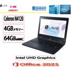NEC(日本電気) ノートパソコン NEC LAVIE Direct N11/Celeron N4120 (1.1GHz)/4GB/eMMC64GB/Intel UHD Graphics/11.6型/Win 11/MS Office 2021/NEC Refreshed PC