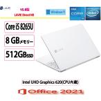 ショッピングdvd-r NEC(日本電気) ノートパソコン NEC LAVIE Direct NS/Core i5/8GB/512GB/15.6型/Windows 11 Home 64bit/MS Office 2021/NEC Refreshed PC/展示
