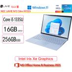 NEC(日本電気) ノートパソコン NEC LAVIE N13 Slim N1355/HAM PC-N1355HAM/Core i5/16GB/256GB/MS Office Home and Business 2021/新品/箱難あり