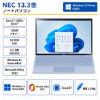 NEC( Япония электрический ) ноутбук LAVIE N13 Slim Core-i7|16GB|SSD512GB|13.3|Windows11 Home/MS Office 2021/ outlet / экспонирование 