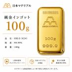 [ новый товар ] Япония материал оригинальный золотой in goto100g K24 24 золотой 999.9 чистота 99.99% Gold балка золотой металлы INGOT