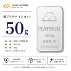 [ новый товар ] Япония материал оригинальный платина in goto50g Pt999.5 чистота 99.95% платина металлы платина балка INGOT
