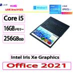 新品 NEC ノートパソコン NEC LAVIE Direct N14  NEC LAVIE N14 N1475/CAW PC-N1475CAW  Core i7/8GB/512GB/14 型/Win 11/MS Office 2021