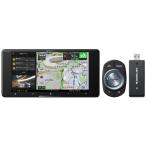 パイオニア(Pioneer) カーナビ パイオニア サイバーナビ AVIC-CW911-DC/7V型 TVチューナー:フルセグ(地デジ) 記録メディアタイプ:メモリ Bluetooth:○ /新品