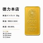 [ новый товар ] добродетель сила головной офис оригинальный золотой in goto30g K24 999.9 золотой металлы Gold балка 