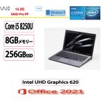 VAIO(バイオ) ノートパソコン VAIO Pro PG VJPG11C11N/Core i5/8GB/256GB/13.3型/Intel UHD Graphics 620/Win 11/MS Office 2021/傷あり アウトレット品 展示