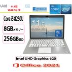 VAIO(バイオ) ノートパソコン VAIO Pro PF VJPF11C11N/Core i5/8GB/256GB/11.6型/Intel UHD Graphics 620/Win 11/MS Office 2021/傷あり アウトレット品 展示