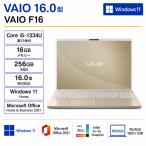 VAIO Vaio ноутбук VAIO F16 атлас Gold Core-i5|16GB|SSD256GB|16 дюймовый |Windows11 Home|Office Home and Business 2021