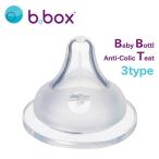 b.box ベビーボトル専用ティート 2個セット 2 Pack Baby Bottle Anti-Colic Teat 哺乳瓶 乳首 丸穴 クロスカット 赤ちゃん ベビー用品 ビーボックス