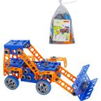 在庫限り 工具セット ショベルトラクター（141pieces）チルド 誕生日 クリスマス プレゼント おもちゃ ポリシエ