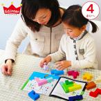 エドインター 立体パズル パズル 知育玩具 4歳 5歳 木のおもちゃ 立体 ブロック 脳トレ 脳活 木製玩具 プレゼント ギフト 誕生日 男の子 女の子 子供 Ed. Inter