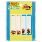  Anpanman бирка ANN001 ручная работа рукоделие Soreike! Anpanman ......yp