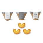  свадьба маленький подарок сладости модный Oh! Jackson ( Heart пирог Mini ) свадьба party 2 следующий . отправка .. проводы 