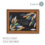  wellcome плитка панель Lee bsS 30 имя соответствует welcome board свадьба свадьба гость участие type коллекция автографов сувенир . тип ... 2 следующий . party 