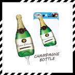 バルーンフォトプロップス　シャンパンボトル  パーティーグッズ 風船