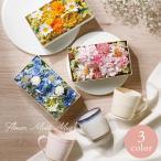  свадьба обе родители подарок FLOWER meets MUG название inserting Mino . кружка цветок подарок .. товар сувенир родители подарок практический 