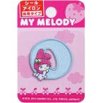  Sanrio My Melody initial нашивка *O 3×3.1cm нашивка утюг рукоделие сопутствующие товары вышивка ручная работа алфавит Kids ребенок входить . входить .My-Melody Sanrio yp