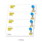  Disney Donald Duck .. имя 1 листов :2×6cm нашивка утюг именная бирка название . рукоделие сопутствующие товары вышивка ручная работа выше like Kids ребенок входить . входить .yp