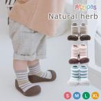 Attipasati Pas пинетки Natural Herb натуральный трава младенец обувь ребенок First обувь тренировка .. салон обувь 
