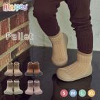 Attipasati Pas Pallet Palette пинетки девочка мужчина младенец обувь носки ребенок First обувь тренировочная обувь .. обувь 