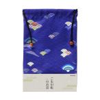 御朱印帳 袋 青海波 朱印帳 納経帳 ケース 小物入れ ポーチ おしゃれ かわいい ご朱印帳巾着袋 バック 御朱印集め 御朱印巡り お寺 神社 仏閣 京都 yp