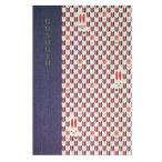 御朱印帳 komon+ 集印帳（特大）矢絣うさぎ 48ページ 蛇腹 ジャバラ 折り本 おしゃれ 和柄 モダン 朱印帳 納経帳 小紋 やがすり 御朱印集め 御朱印巡り yp