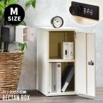  запирающийся шкафчик ключ имеется место хранения box M размер 1 человек для маленький размер передний открытие глубина 35cm steel кодовый замок белый черный 