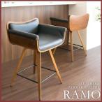 カウンターチェア おしゃれ バーチ�