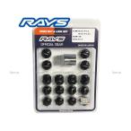 軽自動車用 ロックナットセット RAYS 4穴 19HEX M12xP1.25 60°テーパー座 【ブラック】/スズキ スペーシア ワゴンR パレット エブリィ等