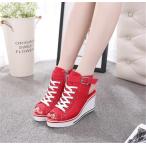 オープントウスニーカー 厚底 ハイカット ハイヒール レディーススニーカー ヒール 8cm 歩きやすい  痛くない 白 黒　ピンク　レッド 透かし彫りシューズ