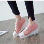 ヒールスニーカー レディース スニーカー ハイヒール ウェッジソール カジュアルシューズ 厚底 ローカット インヒール8ｃｍ 厚底 レースアップ 編み上げ