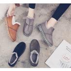 スノーブーツ 　レディース シューズ ブーツ ショートブーツ ムートンブーツ 裏起毛  秋 韓 ファッション 暖かい かわいい おしゃれ スエード