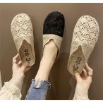 72H限定！1380円GET！レディースサンダル　サンダル レディース 刺繍レース　履きやすい 可愛いサンダル 歩きやすい 疲れない　スリッパ　 22.5cm~25cm