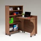 デスクキャビネット　畳むんデス　グランデ　代引不可