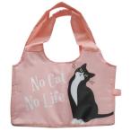 レジかごバック 猫 ねこ キャット ネコ cat バッグ ミニバッグ トートバッグ 保温保冷 ハチワレ