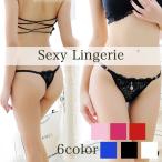 セクシーランジェリー セクシーショーツ セクシー Tバック ダイヤモンド付き 刺繍 レース リボン付き 高級感 レディース プレゼント 6色 ビッグサイズ対応