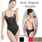 セクシーランジェリー セクシー下着 ボディースーツ シースルー下着 光沢 ハイレグ レオタード レースクイーン ボディコン ダンス 5色「爆買」