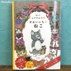 higchiyuuko...... ..