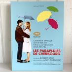 ジャック・ドゥミ ブックレット シェルブールの雨傘 Booklet Les Parapluies de Cherbourg