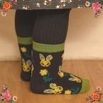 nata Lee *rete baby * носки Hello *ba колено 12-15cm желтый .... младенец для носки 