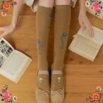 ナタリー・レテ ニーハイソックス エルザ