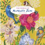 ナタリー・レテ ウォール・カレンダー 2026 The World of Nathalie Lete Wall Calendar 2026 Whimsy and Delight
