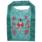 ナタリー・レテ オーガンジー・バッグ レグリース　黒ウサギのチュールバッグ