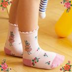 �i�^���[�E���e �L�b�Y�E�\�b�N�X �s���N�E�h���X�E���r�b�g 18-22cm�@���F�h���X�������̎q���p�C��