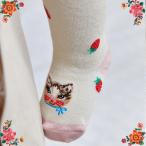 nata Lee *rete baby * трико кошка &amp; клубника 9-12cm кошка . клубника. младенец для трико 