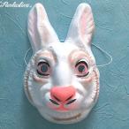  животное маска кролик заяц san. маска party маскарадный костюм 